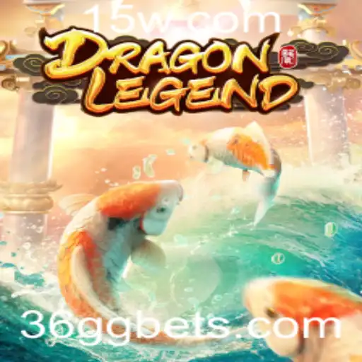 Entendendo DragonLegend: O Jogo que Está Conquistando Multidões