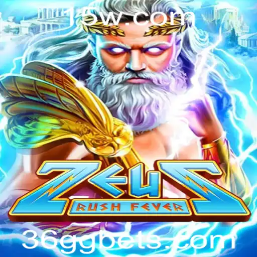 ZeusRushFever: Uma Aventura Épica para os Amantes dos Jogos de Estratégia